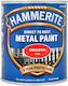 Hammerite Антикорозионно 0.75lt Гладък Червен Блестящ