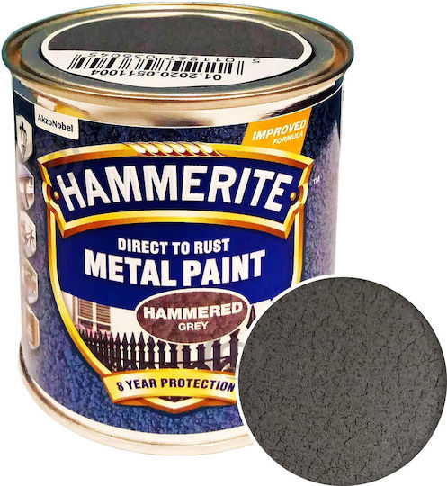 Hammerite Антикорозионен 0.25lt Hammered Ковани