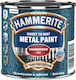 Hammerite 0.75 л Червено Ковано
