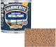 Hammerite Антикорозионен 0.75lt Меден Ковани