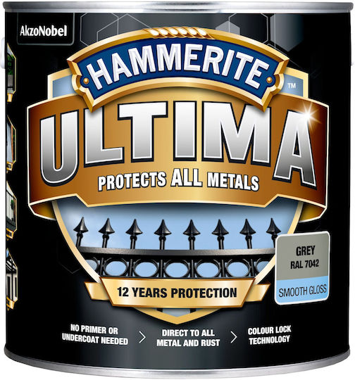 Hammerite Цвят 2.2lt Гладък Сив Блестящ