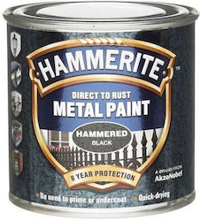 Hammerite Антикорозионен 0.25lt Must Ковани