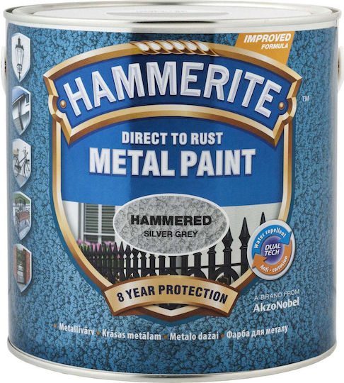 Hammerite Антикорозионно 0.75lt Hammerite Ковани Hall