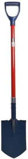 Greenmill Shovel with Handle 120cm and Fiberglass Handle