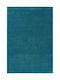 Isexan Atlantis Детски Килим Петролен 133x195см