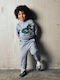 Kids Sweatpants Blue