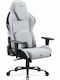 Diablo X.One Prime Gaming Chair Artificial Leather with Adjustable Arms Nightwolf Moon