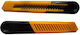 CAT General Purpose Cutting Knife SX62
