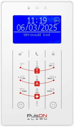 BCS Alarm Keypad with Screen in White Color
