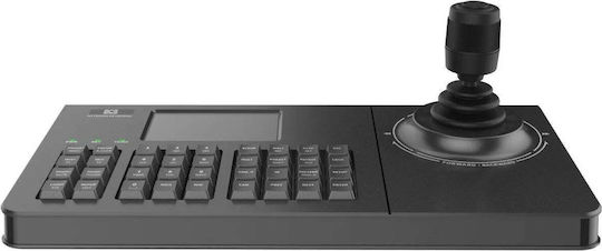 BCS Sicherheits-Zugangskontroll-Tastatur mit Bildschirm in Weiß Farbe BCS-P-KN