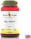 Power Health Ленено масло 1000 mg 60 капсули
