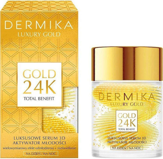 Dermika Ενυδατικό & Αντιγηραντικό Serum Προσώπου με Υαλουρονικό Οξύ για Λάμψη 60gr
