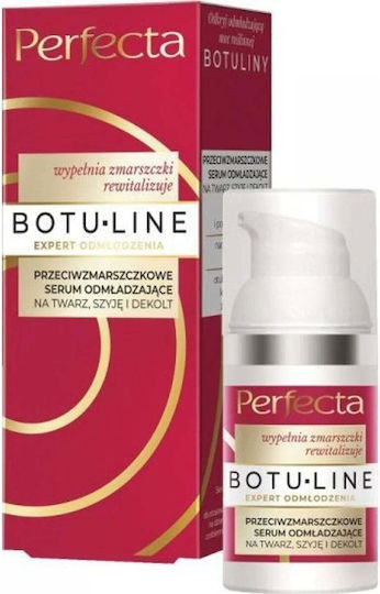 Perfecta Ενυδατικό & Αντιγηραντικό Serum Προσώπου & Ματιών με Πεπτίδια & Υαλουρονικό Οξύ για Αναζωογόνηση & Θρέψη 30ml