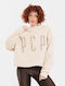 Cropped Women's Sweatshirt Beige
