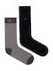 Calvin Klein Мъжки Чорапи Черно-Хаки 2Pack