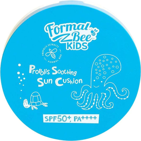 Gamarde Formal Bee Propolis SPF50 Waterproof Kids Sunscreen Emulsion for Face