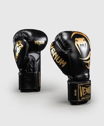 Venum Giant 2.0 Venum-05984-126 Боксови ръкавиц...