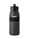 Mepal Mepal Wasserflasche Kunststoff Radfahren 500ml Schwarze