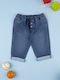 Prenatal Pantaloni din denim pentru copii Albastru