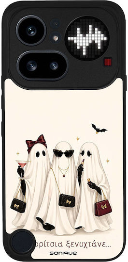 Sonique Cozy Season Series Nothing Phone 4a Pro Girls Stay Up
