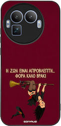 Sonique Cozy Season Series Handyhülle Für Realm...