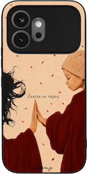 Калъф Sonique Cozy Season Series Honor 600 5g Я...