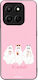 Θήκη Sonique Cozy Season Series Honor 400 Smart...