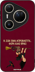 Sonique Cozy Season Series Huawei Pura 80 Ultra...