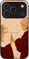 Sonique Cozy Season Series Ehre 600 Pro 5G Zäck...