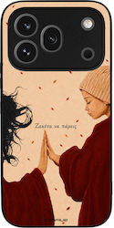 Sonique Cozy Season Series Ehre 600 Pro 5G Zäck...