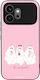 Sonique Cozy Season Series Honor 600 5g Pink Gh...
