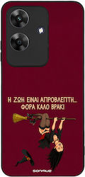 Sonique Cozy Season Series Realme Note 60 4g Mo...