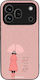 Sonique Cozy Season Series Honor 600 Pro 5G Fee...