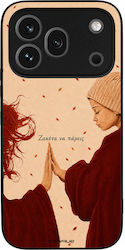 Sonique Cozy Season Series Ehre 600 Pro 5G Zäck...