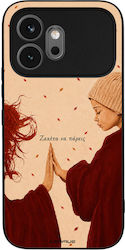 Калъф Sonique Cozy Season Series Honor 600 5g Я...