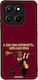 Θήκη Sonique Cozy Season Series Honor 400 Smart...