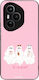 Θήκη Sonique Cozy Season Series Honor 400 Pro 5...