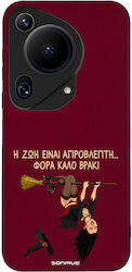 Sonique Cozy Season Series Huawei Pura 70 Ultra...