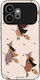 Sonique Cozy Season Series Honor 600 5g Mobile ...