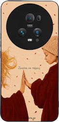 Калъф Sonique Cozy Season Series Honor Magic5 P...