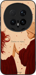 Θήκη Sonique Cozy Season Series Honor Magic8 Pr...
