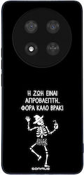 Sonique Cozy Season Series Honor Magic7 Lite 5G...
