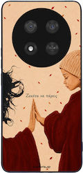 Sonique Cozy Season Series Honor Magic7 Lite 5g...
