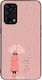 Калъф Sonique Cozy Season Series Oppo Find X3 L...
