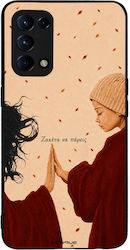 Sonique Cozy Season Series Case Oppo Find X3 Li...