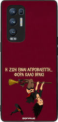 Sonique Cozy Season Series Oppo Find X3 Neo 5g ...