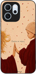 Sonique Cozy Season Series Case Oppo Reno14 F 5...