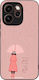Sonique Cozy Season Series Oppo Reno15 Pro 5g M...