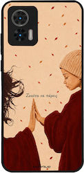 Sonique Cozy Season Series Case Motorola Edge 3...