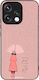 Sonique Cozy Season Series Oppo Reno15 5G Feel ...